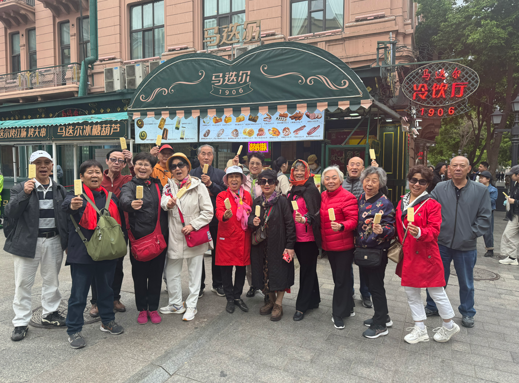 1716430356403588.png image.png